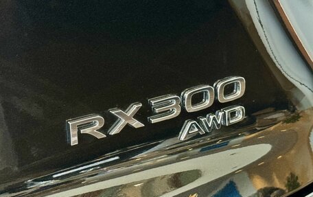 Lexus RX IV рестайлинг, 2026 год, 8 590 000 рублей, 17 фотография
