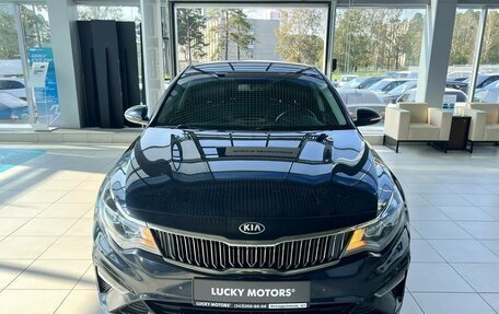 KIA Optima IV, 2018 год, 1 895 000 рублей, 2 фотография