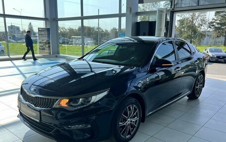 KIA Optima IV, 2018 год, 1 895 000 рублей, 3 фотография