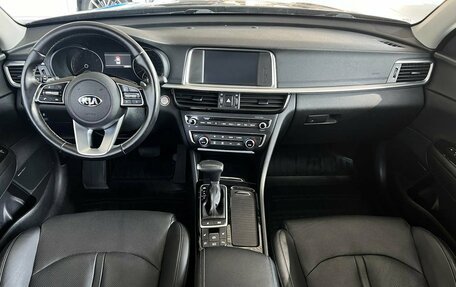 KIA Optima IV, 2018 год, 1 895 000 рублей, 14 фотография