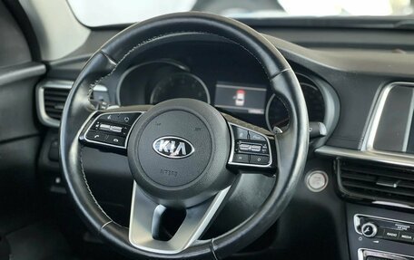 KIA Optima IV, 2018 год, 1 895 000 рублей, 15 фотография