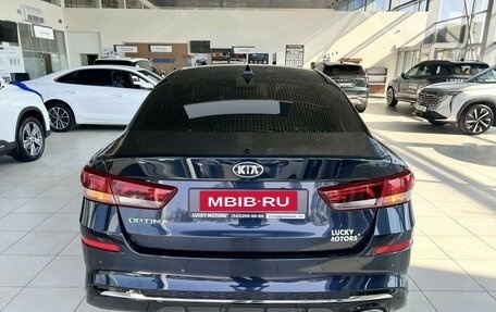 KIA Optima IV, 2018 год, 1 895 000 рублей, 5 фотография
