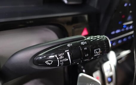 Hyundai Staria, 2024 год, 6 617 716 рублей, 17 фотография