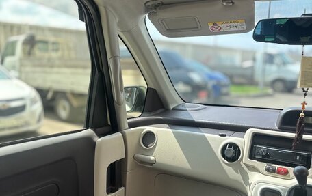 Toyota Porte II, 2012 год, 750 000 рублей, 29 фотография