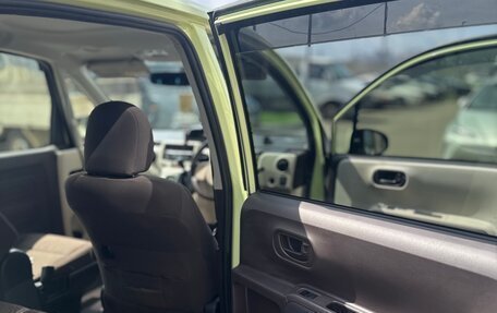 Toyota Porte II, 2012 год, 750 000 рублей, 32 фотография