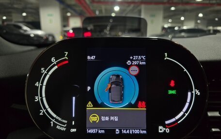 MINI Cabrio, 2024 год, 2 813 000 рублей, 12 фотография