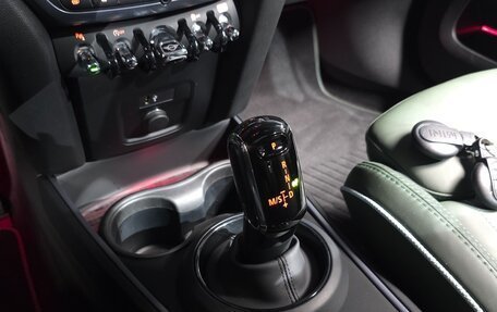MINI Countryman II (F60), 2022 год, 2 699 000 рублей, 18 фотография