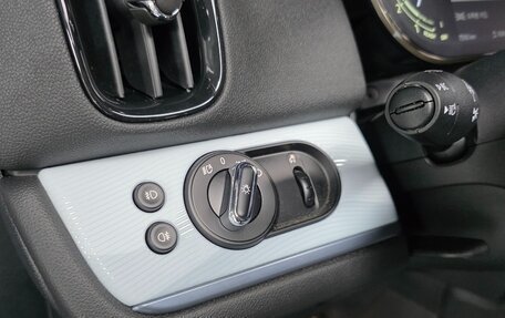 MINI Countryman II (F60), 2022 год, 2 699 000 рублей, 28 фотография