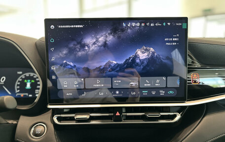 Toyota Highlander, 2026 год, 5 831 900 рублей, 15 фотография