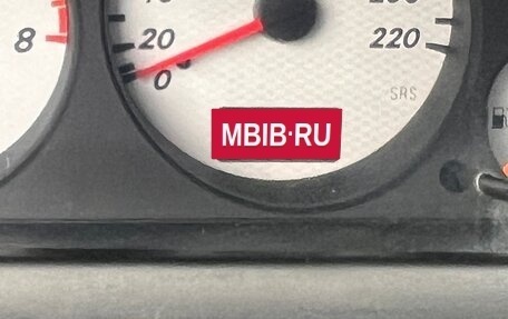 Mitsubishi Lancer IX, 2006 год, 200 000 рублей, 10 фотография