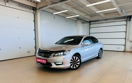 Honda Accord IX рестайлинг, 2013 год, 1 749 000 рублей, 1 фотография
