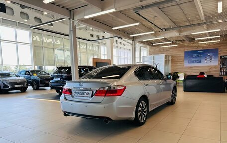 Honda Accord IX рестайлинг, 2013 год, 1 749 000 рублей, 6 фотография
