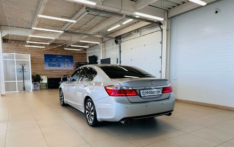 Honda Accord IX рестайлинг, 2013 год, 1 749 000 рублей, 4 фотография