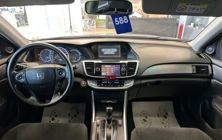 Honda Accord IX рестайлинг, 2013 год, 1 749 000 рублей, 16 фотография