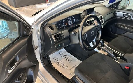 Honda Accord IX рестайлинг, 2013 год, 1 749 000 рублей, 10 фотография