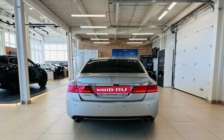 Honda Accord IX рестайлинг, 2013 год, 1 749 000 рублей, 5 фотография