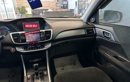 Honda Accord IX рестайлинг, 2013 год, 1 749 000 рублей, 15 фотография