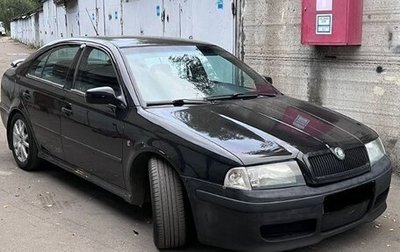 Skoda Octavia IV, 2008 год, 800 000 рублей, 1 фотография
