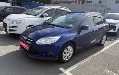 Ford Focus III, 2015 год, 529 000 рублей, 1 фотография