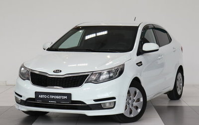 KIA Rio III рестайлинг, 2015 год, 674 000 рублей, 1 фотография