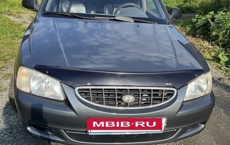 Hyundai Accent II, 2006 год, 380 000 рублей, 9 фотография