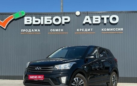 Hyundai Creta I рестайлинг, 2019 год, 1 580 000 рублей, 1 фотография