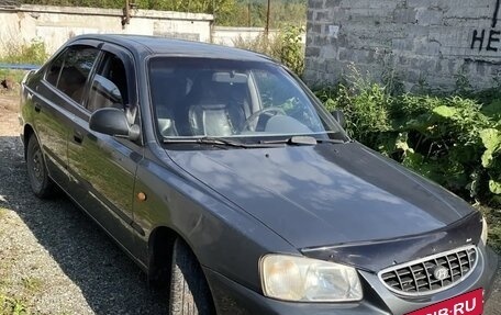 Hyundai Accent II, 2006 год, 380 000 рублей, 6 фотография