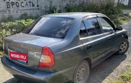 Hyundai Accent II, 2006 год, 380 000 рублей, 7 фотография