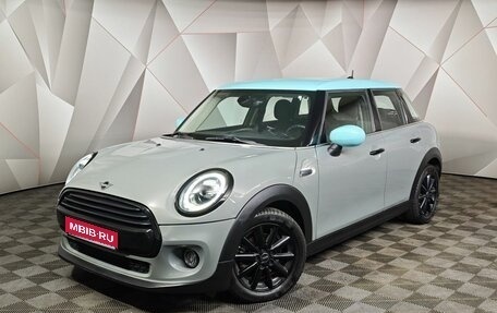 MINI Hatch, 2020 год, 2 200 000 рублей, 1 фотография