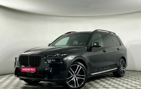 BMW X7, 2023 год, 10 899 000 рублей, 1 фотография