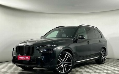 BMW X7, 2023 год, 10 899 000 рублей, 1 фотография