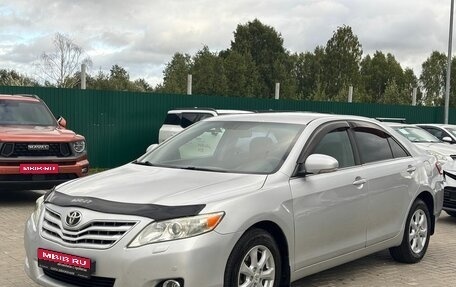 Toyota Camry, 2011 год, 1 150 000 рублей, 1 фотография