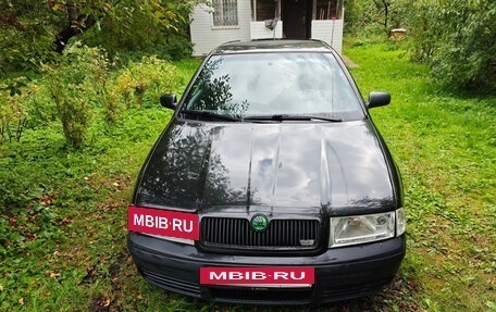 Skoda Octavia IV, 2008 год, 800 000 рублей, 2 фотография