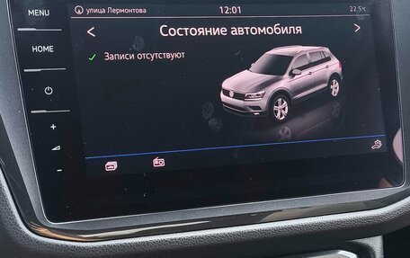 Volkswagen Tiguan II, 2017 год, 1 850 000 рублей, 28 фотография