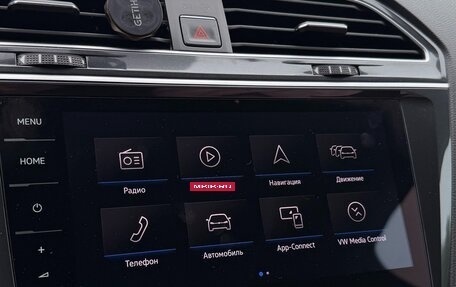 Volkswagen Tiguan II, 2017 год, 1 850 000 рублей, 21 фотография