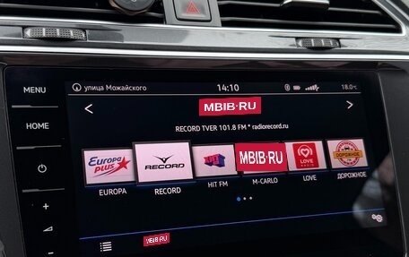 Volkswagen Tiguan II, 2017 год, 1 850 000 рублей, 27 фотография