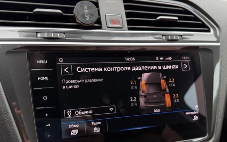 Volkswagen Tiguan II, 2017 год, 1 850 000 рублей, 33 фотография