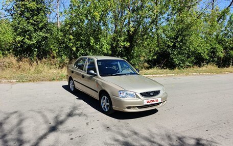 Hyundai Accent II, 2004 год, 325 000 рублей, 3 фотография