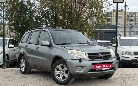 Toyota RAV4, 2004 год, 499 000 рублей, 3 фотография