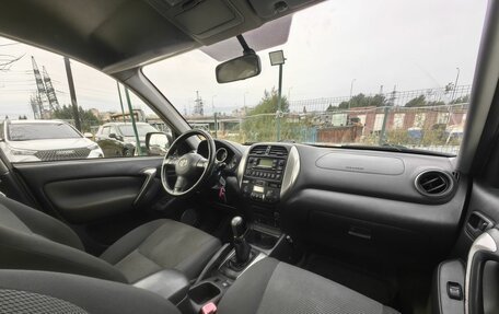 Toyota RAV4, 2004 год, 499 000 рублей, 9 фотография