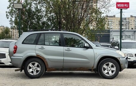 Toyota RAV4, 2004 год, 499 000 рублей, 5 фотография