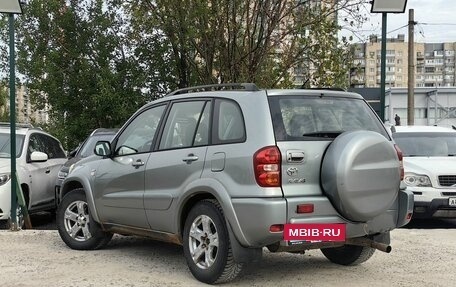 Toyota RAV4, 2004 год, 499 000 рублей, 8 фотография