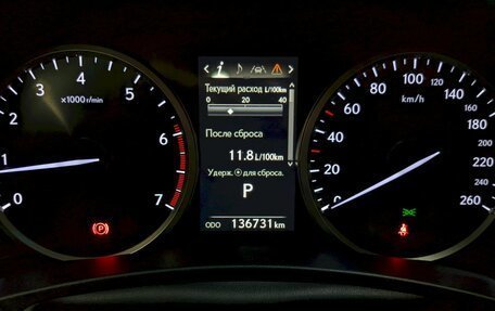 Lexus NX I, 2017 год, 2 990 000 рублей, 27 фотография