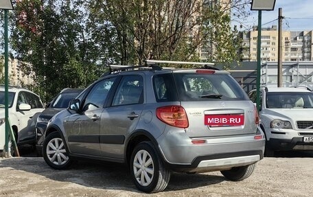 Suzuki SX4 II рестайлинг, 2012 год, 699 000 рублей, 8 фотография
