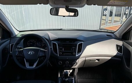 Hyundai Creta I рестайлинг, 2019 год, 1 580 000 рублей, 2 фотография