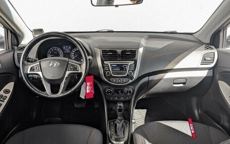 Hyundai Solaris II рестайлинг, 2016 год, 1 290 000 рублей, 14 фотография