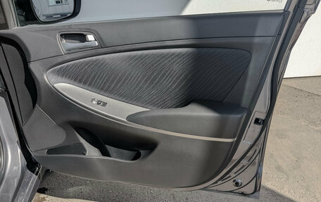 Hyundai Solaris II рестайлинг, 2016 год, 1 290 000 рублей, 24 фотография