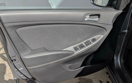 Hyundai Solaris II рестайлинг, 2016 год, 1 290 000 рублей, 19 фотография
