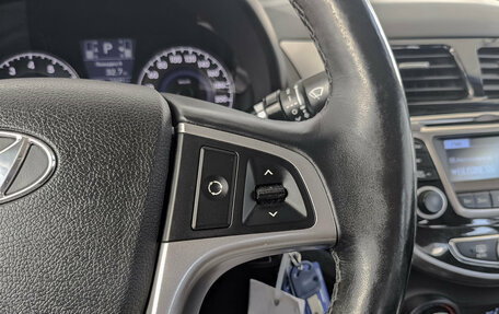 Hyundai Solaris II рестайлинг, 2016 год, 1 290 000 рублей, 27 фотография