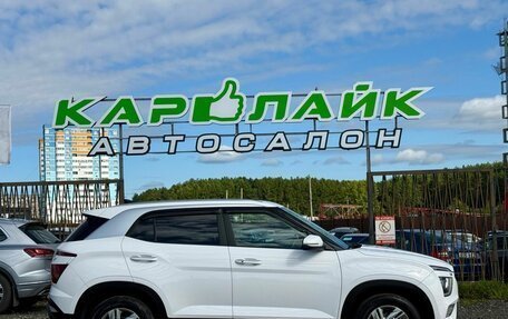 Hyundai Creta, 2022 год, 2 229 000 рублей, 4 фотография